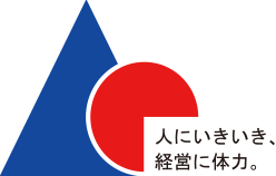 浅沼経営センターグループ／浅沼みらい税理士法人