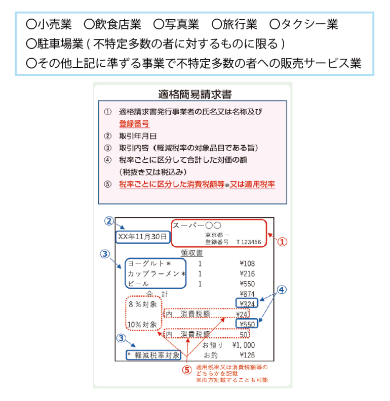 2309-02.png